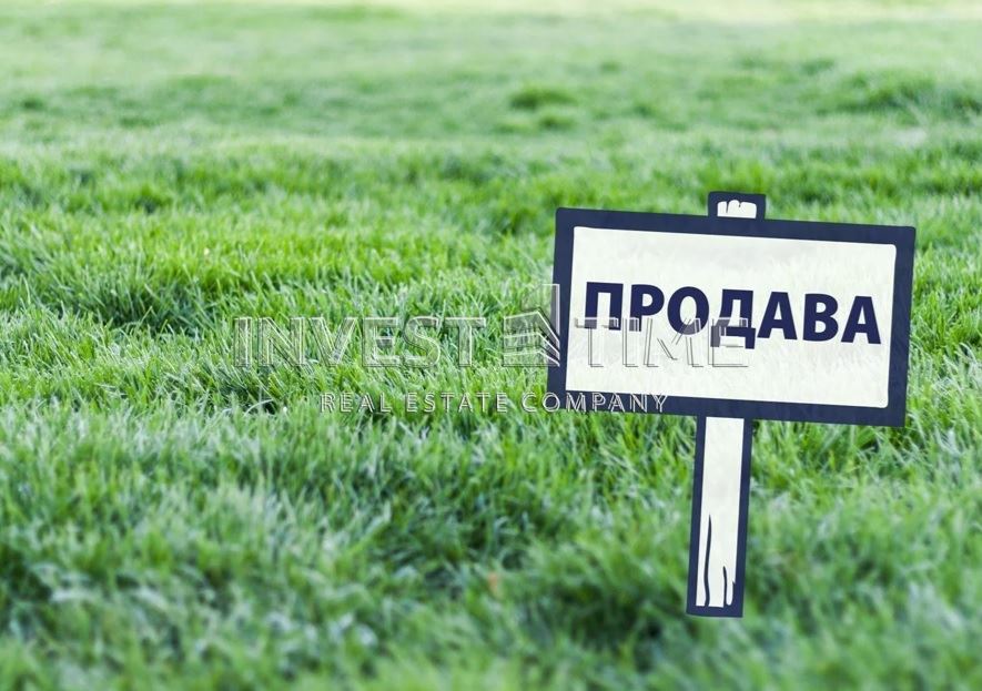 Парцел за къща /и/ в с. Куманово - Агенция за недвижими имоти Варна - Invest Time